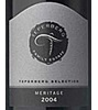 07 Red Meritage Reserve Kp (Teperberg Wine) 2007